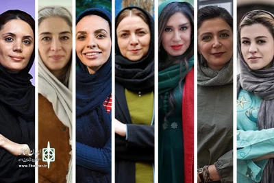 مرور ایران تئاتر بر حضور زنان در 8 سال اخیر جشنواره بین‌المللی تئاتر فجر

قدم های آهسته و مقتدر زنان در تئاتر ایران