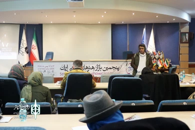 نسشت بازار بین المللی تئاتر فجر