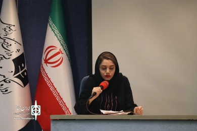 نسشت بازار بین المللی تئاتر فجر