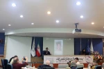 نسشت بازار بین المللی تئاتر فجر