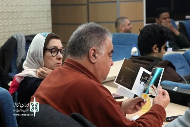 نسشت بازار بین المللی تئاتر فجر