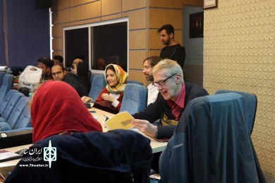 نسشت بازار بین المللی تئاتر فجر