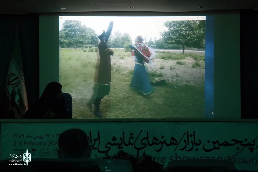 نسشت بازار بین المللی تئاتر فجر