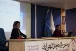 نسشت بازار بین المللی تئاتر فجر