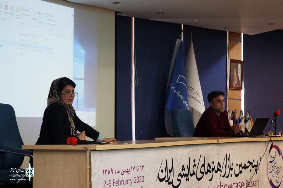نسشت بازار بین المللی تئاتر فجر