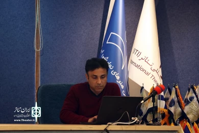 نسشت بازار بین المللی تئاتر فجر
