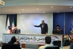 نسشت بازار بین المللی تئاتر فجر