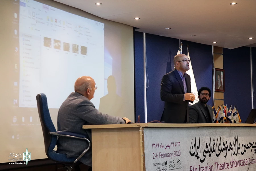 نسشت بازار بین المللی تئاتر فجر