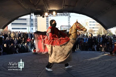 بهار میاد