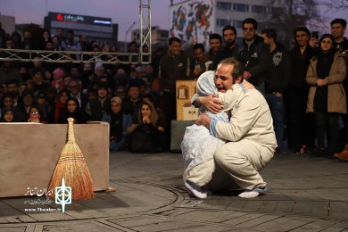 خردل لای نون