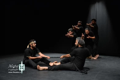 صدمین سالگرد فتح گریه