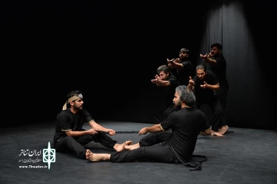 صدمین سالگرد فتح گریه