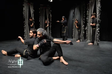 صدمین سالگرد فتح گریه
