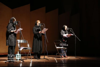 از ورشو تا تهران