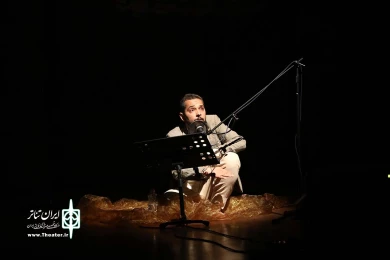 کسوف