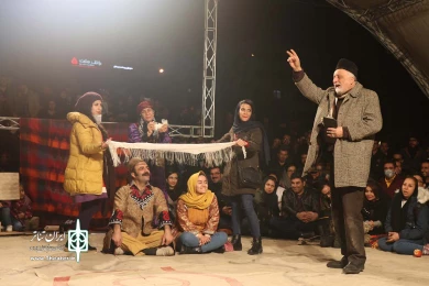 بل214