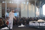 سانتیمتر