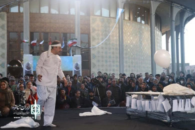 سانتیمتر