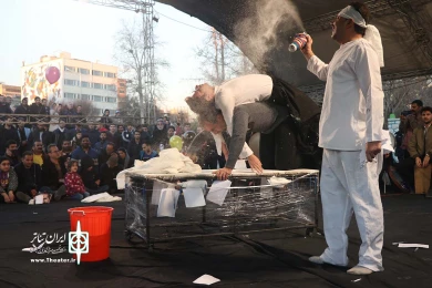 سانتیمتر