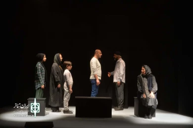 برگشتن