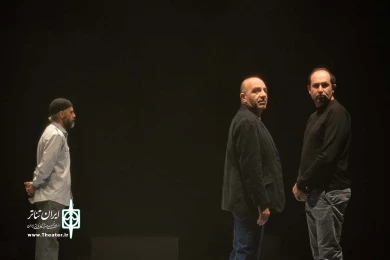 برگشتن