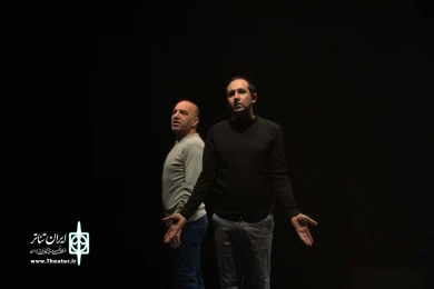برگشتن