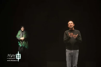 برگشتن