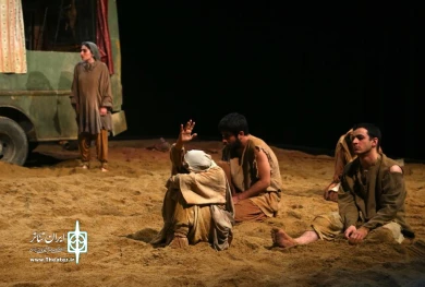 شاه ماهی