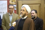 کمیسیون فرهنگی مجلس بر افزایش بودجه تئاتر تاکید دارد
 2