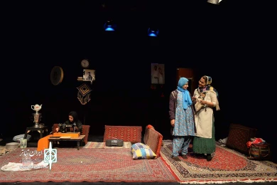 جای برای هیچ کس
