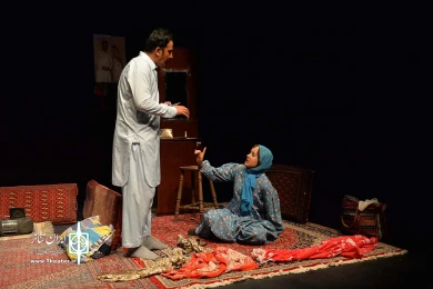 جای برای هیچ کس