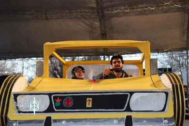 چیز میز