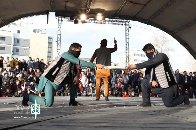 گل پری