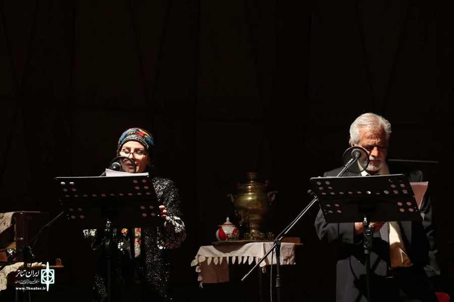 آهسته با گل سرخ