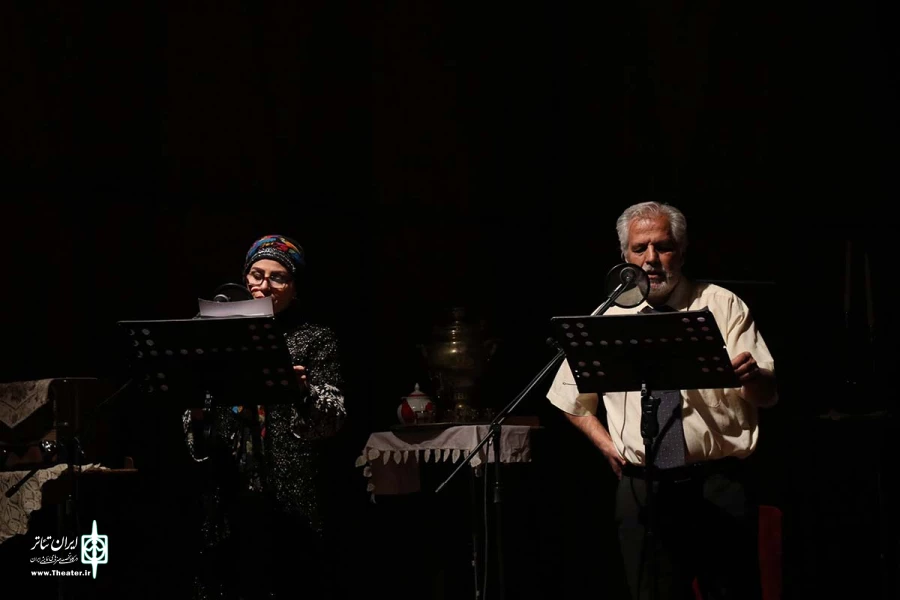 آهسته با گل سرخ
