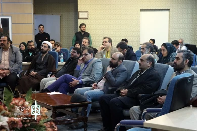 محفل «نمایش خاطره»