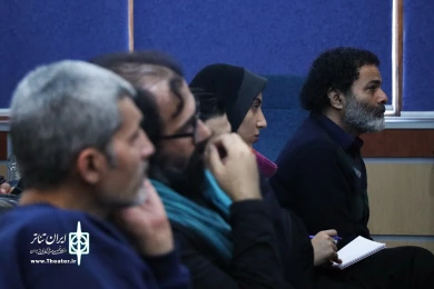 محفل «نمایش خاطره»