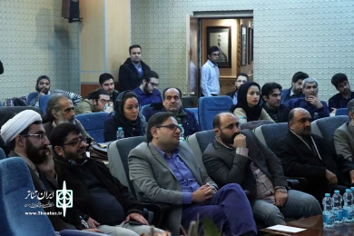 محفل «نمایش خاطره»