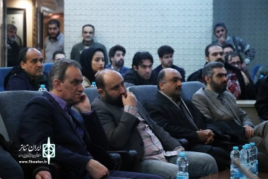 محفل «نمایش خاطره»