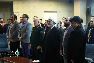 محفل «نمایش خاطره»