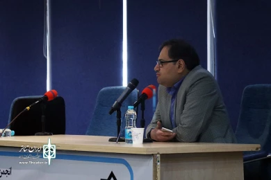 محفل «نمایش خاطره»