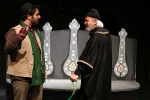 پشت دیوار عمارت