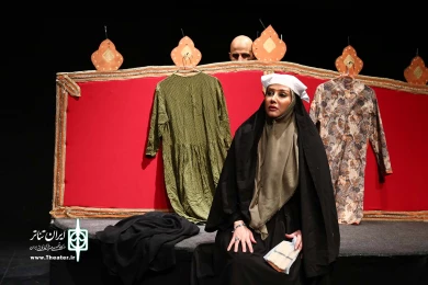پشت دیوار عمارت