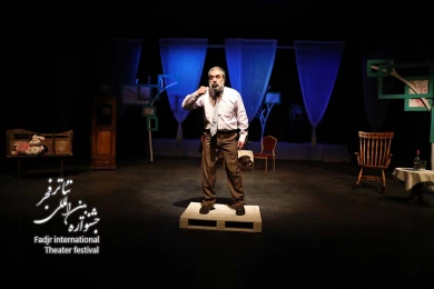 باغ آلبالو