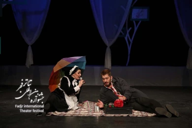 باغ آلبالو