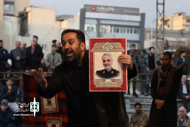 کاروان چوبی