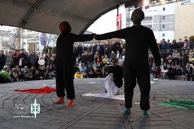 سردرا پرچم دار