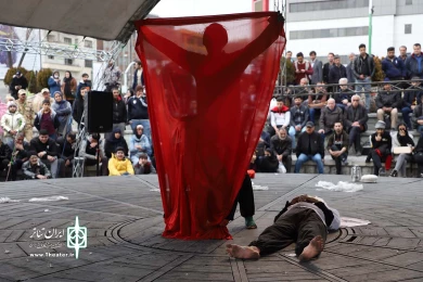 سردرا پرچم دار