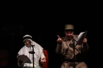 گروهبان