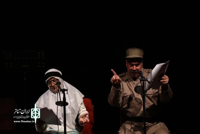 گروهبان